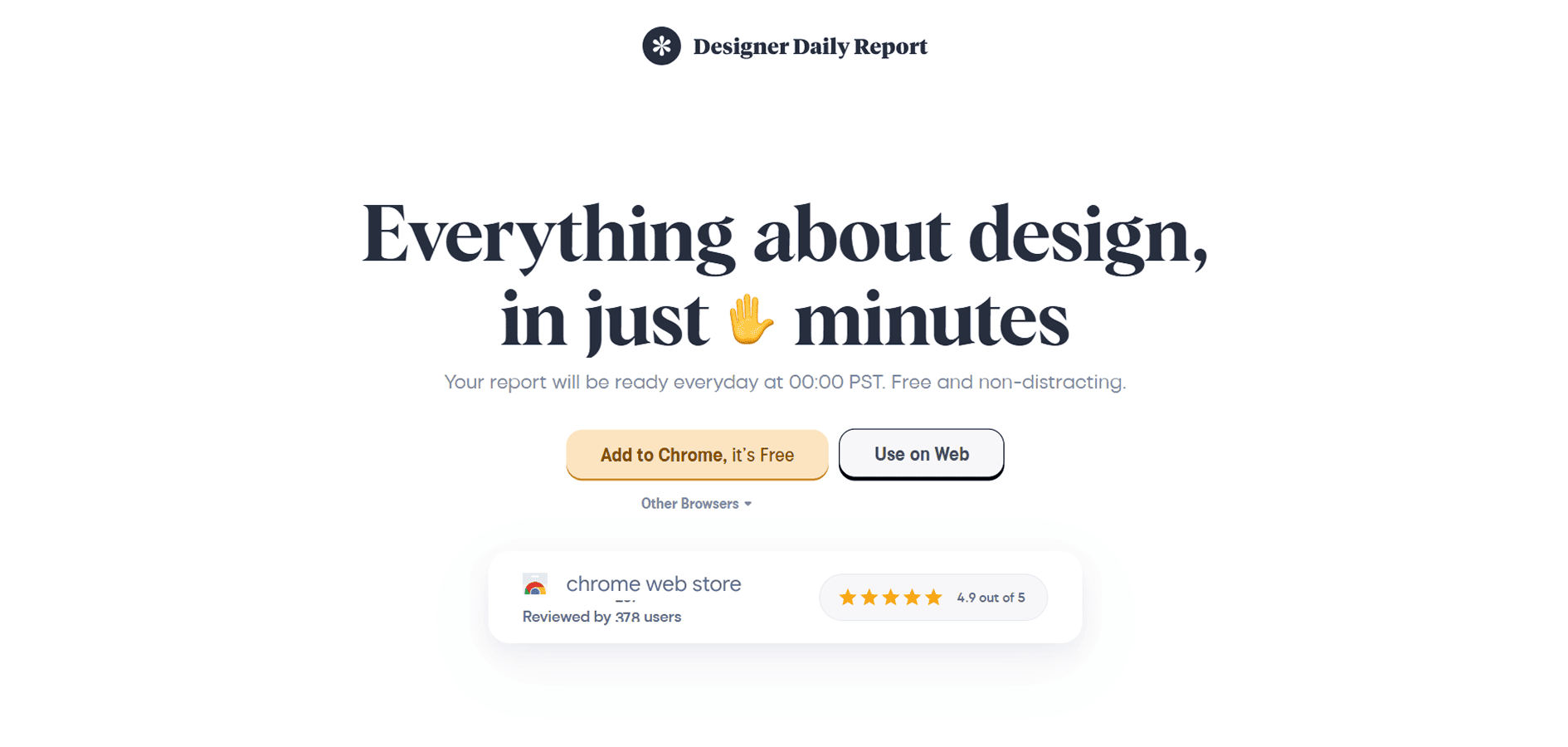 Designer Daily Report