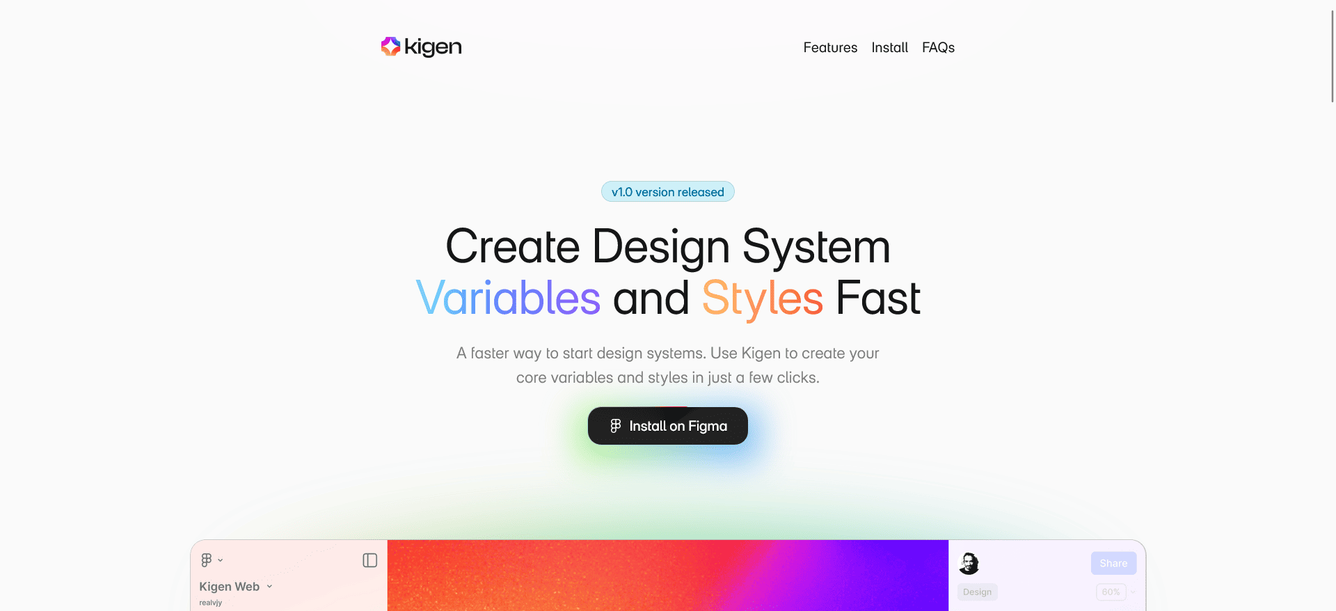 Kigen